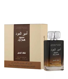 AMEER AL OUDH