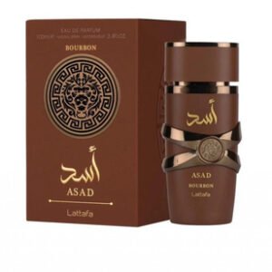 ASAD BOURBON