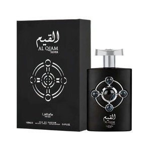 AL QUIAM SILVER