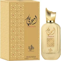 Perfume Al Wataniah Ameerati 100ML